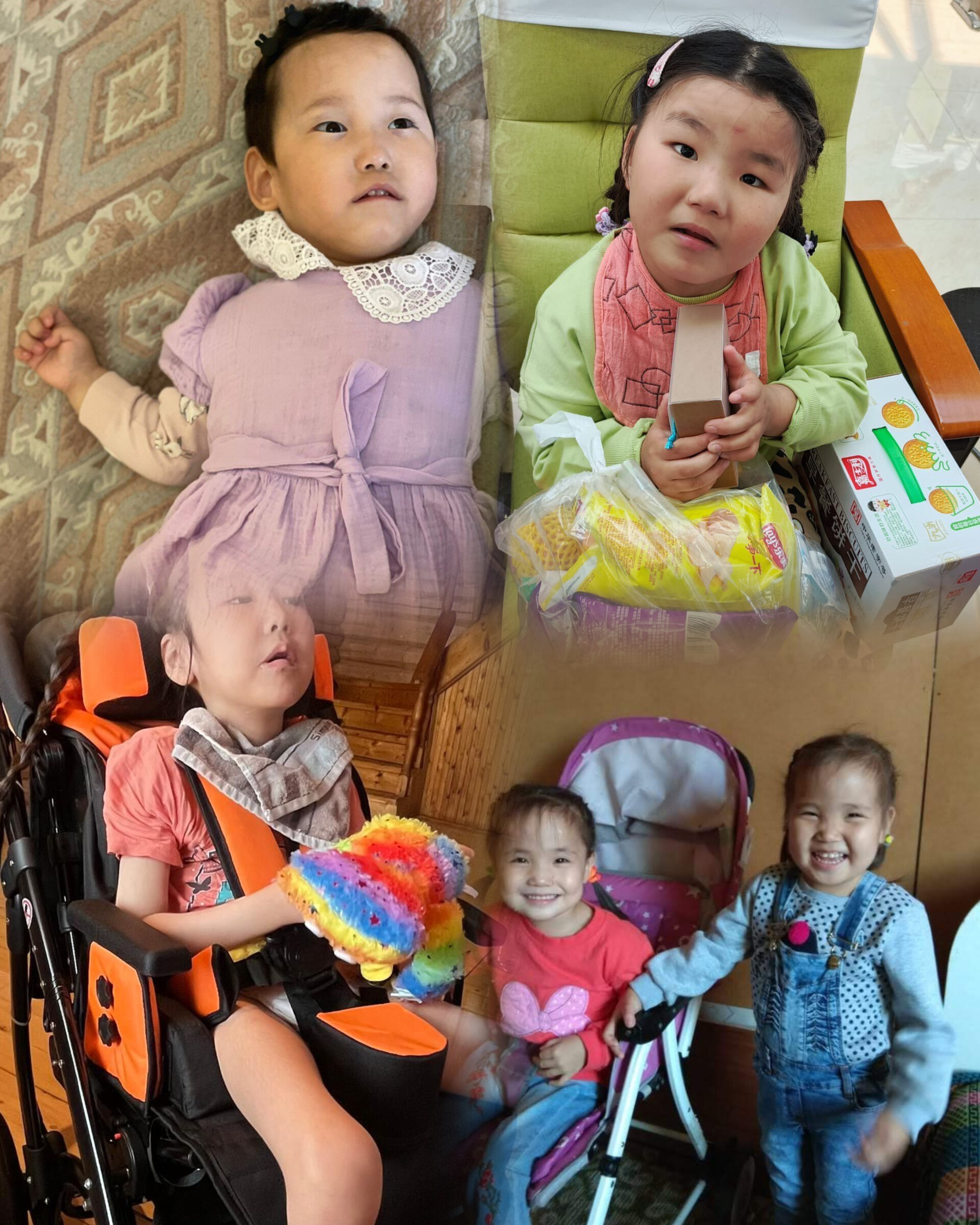 Дарим заботу и внимание