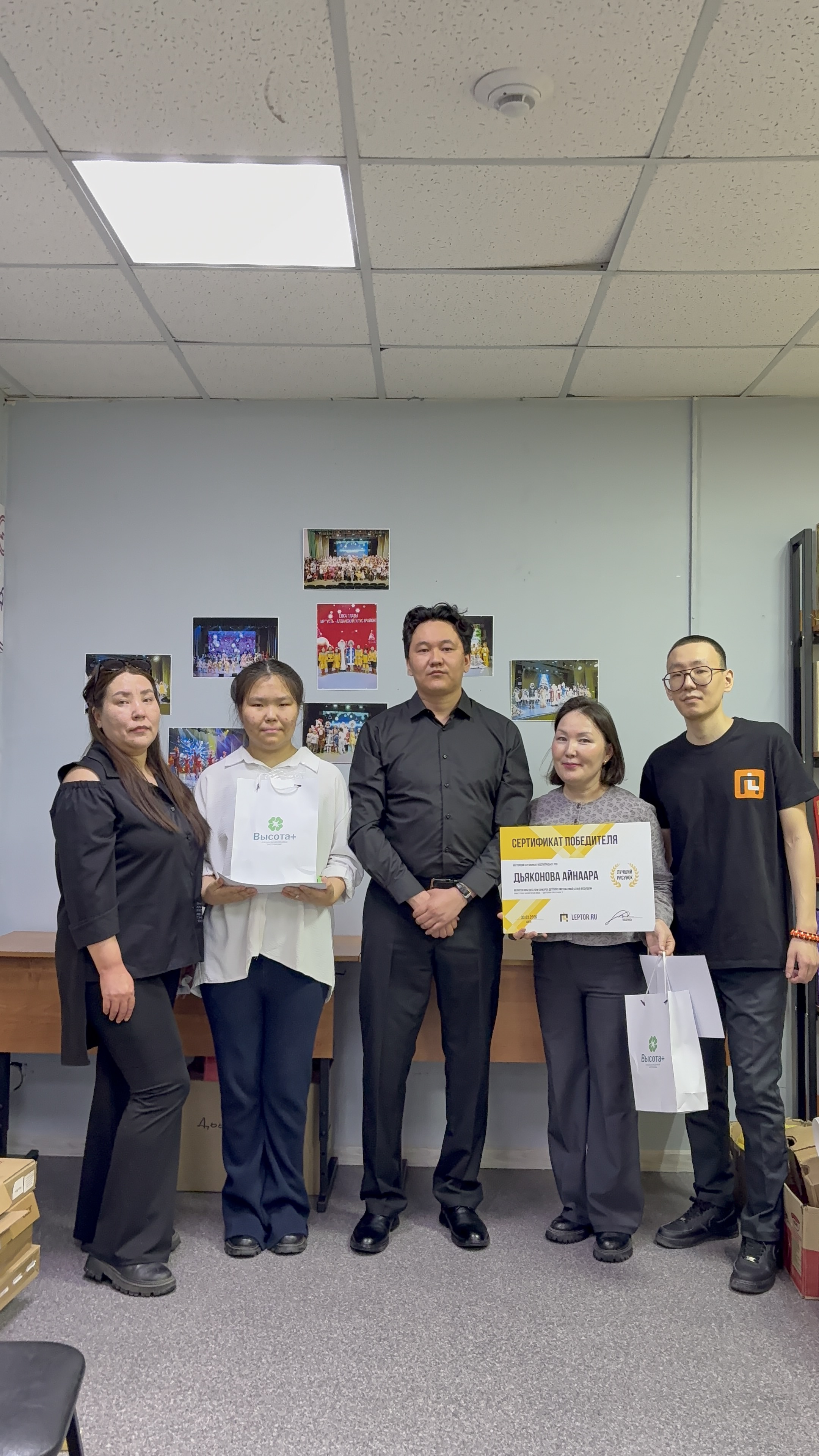 Завершение конкурса по детским рисункам.