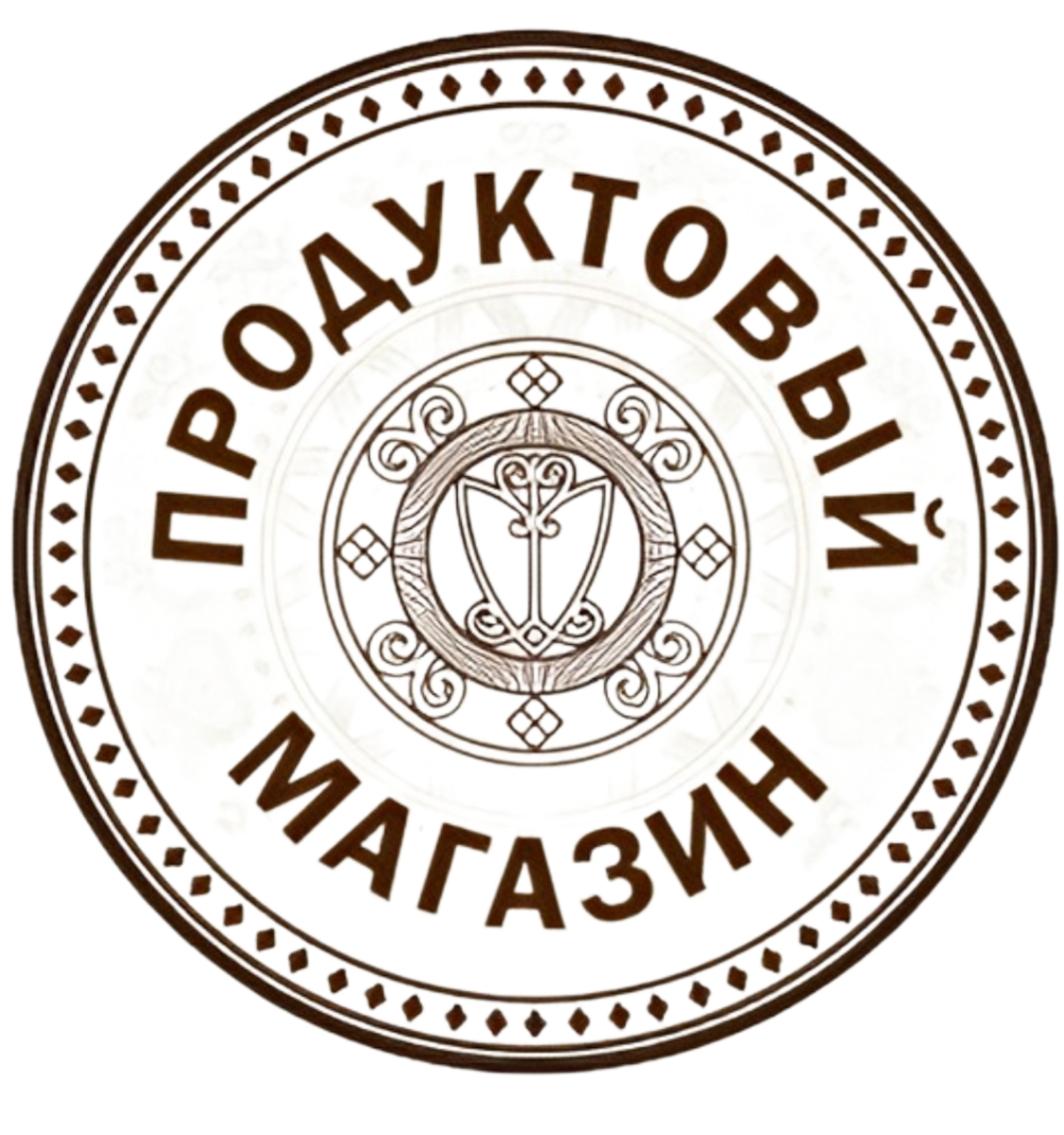 Сеть продуктовых магазинов